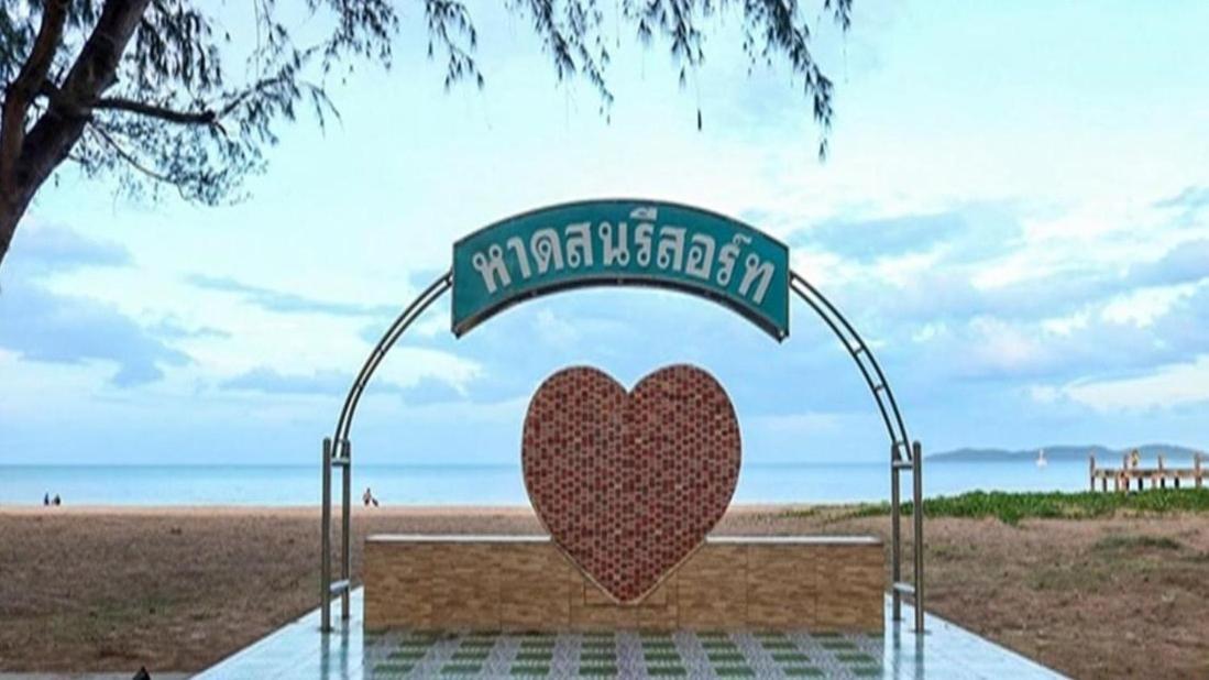 Haadson Resort Bang Saphan Noi Exterior photo