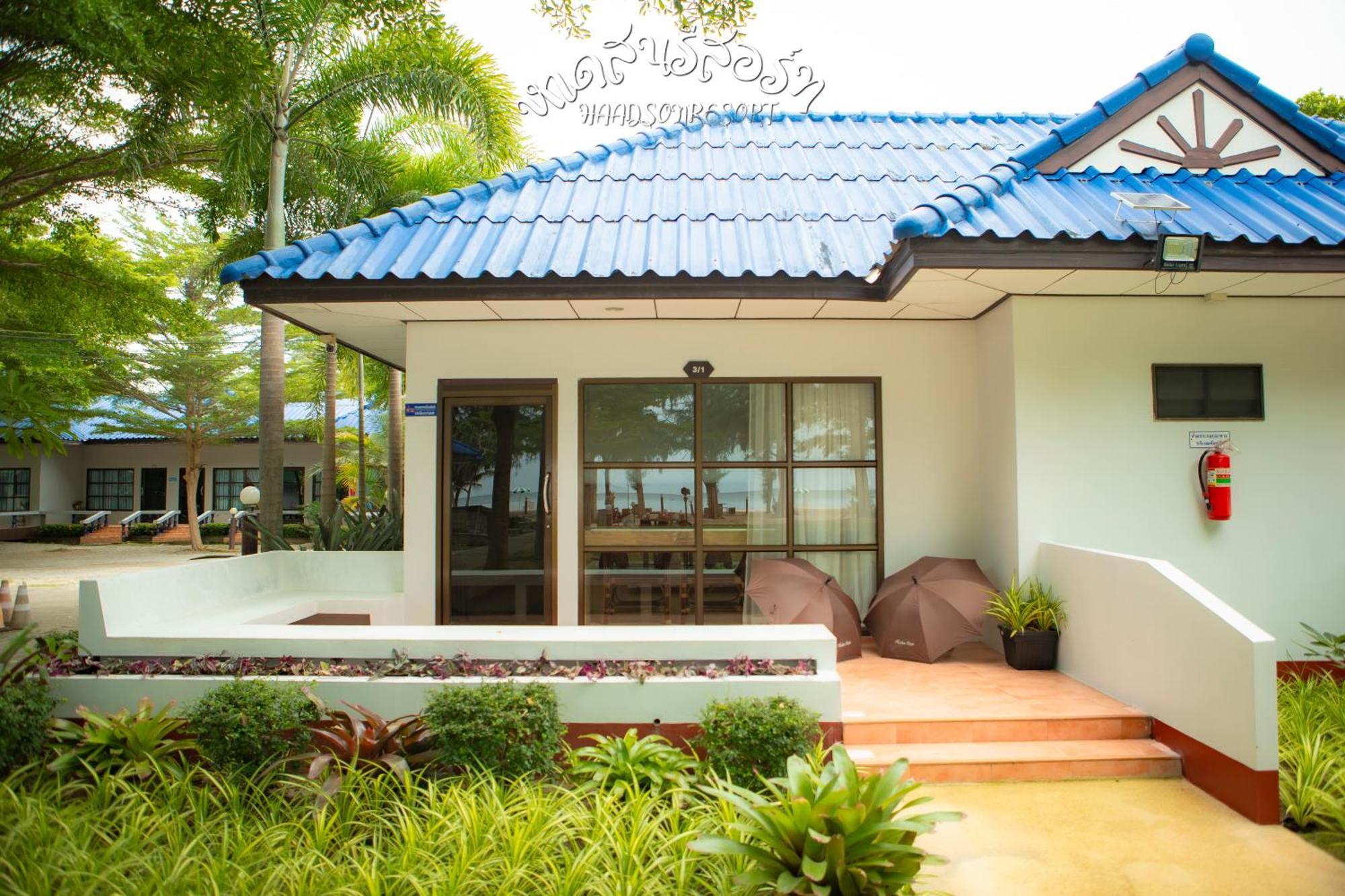 Haadson Resort Bang Saphan Noi Exterior photo
